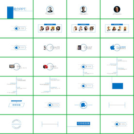 电子相册卡通手绘小清新PPT