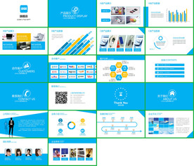 电子相册卡通手绘小清新PPT