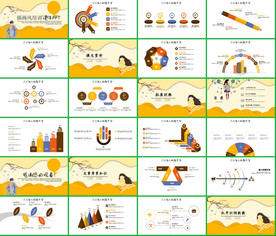 小清新春光明媚卡通可爱说课