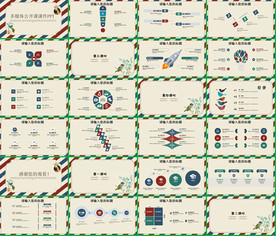 小清新春光明媚卡通可爱说课