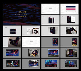 地产提案地产VI