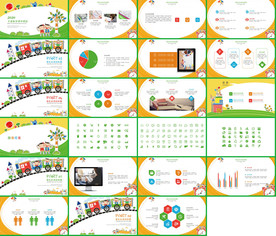 通用卡通幼儿教育课件PPT
