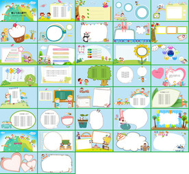 通用卡通幼儿教育课件PPT