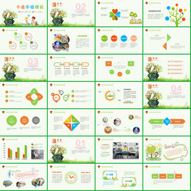 通用卡通幼儿教育课件PPT