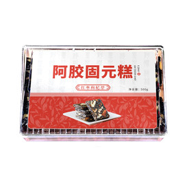 阿胶固元膏贴设计