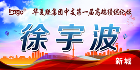 台卡图片