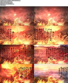 岳飞《满江红》配乐视频