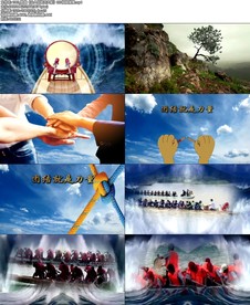 歌曲众人划桨开大船LED视频