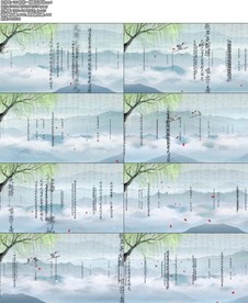 和你一样配乐成品