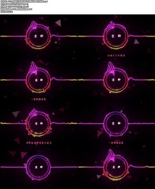 歌曲芒种歌词赵方婧抖音舞台背景