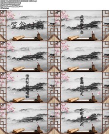 国学经典诵读《笠翁对韵》