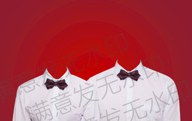 结婚证件照领结白衬衫模板