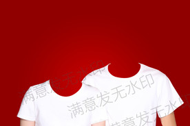 结婚证件照白色短袖模板