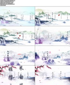 池上诗词配乐成品