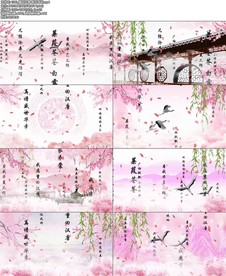 1282_重回汉唐-配乐成品.