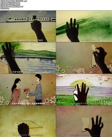 隔壁老樊《你的姑娘》