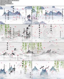 歌曲《三字经》成品led视频素