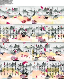 礼仪之邦有声版