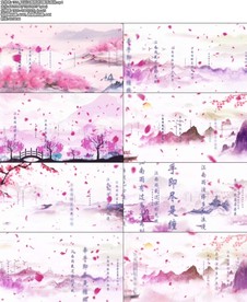 又见江南雨诗词配乐成品