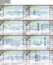 1440_静夜思配乐成品