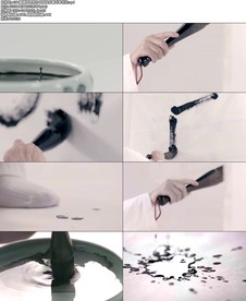 震撼苍穹有力中国风水墨毛笔书法