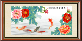 原创手绘高清牡丹鲤鱼装饰画