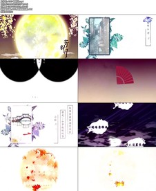 寄明月