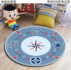 卡通图案儿童房地毯