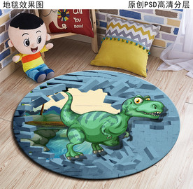 卡通图案儿童房地毯