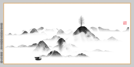 禅意山水
