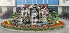 灵璧石假山水系PSD效果图