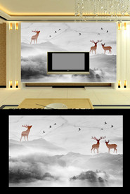 麋鹿山水电视背景墙