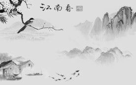 大气 山水画精美画 TIF分层