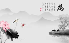 荷花背景墙山水画 tif分层