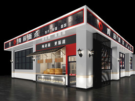 面点店设计