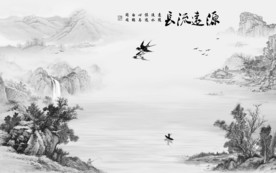 新款山水画客厅墙 TIF分层