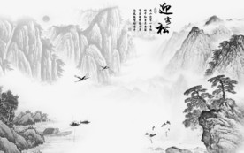 迎客松山水画客厅墙 TIF分层