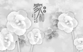 立体花北欧新装饰画 tif分层