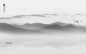 新中式高清山水画 tif分层