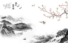 大气高档新山水画 tif分层