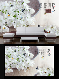 蝶恋花电视背景墙