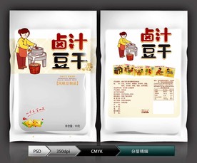 卤汁豆干(展开图)