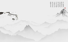 简约江南山水画 TIF分层