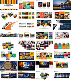 企业培训介绍PPT