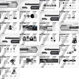 通用汽车商业计划书PPT