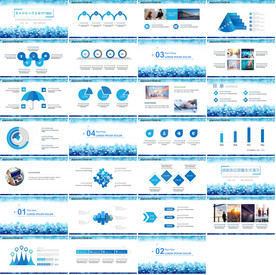 通用商业计划PPT