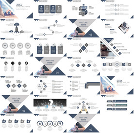 简约商务总结汇报工作计划PPT