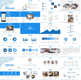 2020扁平化商务计划书PPT