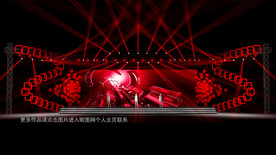 科技发布会舞美效果图设计定制