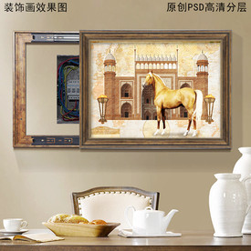 城堡骏马欧式复古电表箱挂画